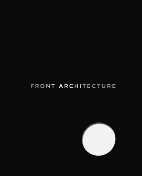 Кубенская Т. Front Architecture | (Татлин, тверд.)
