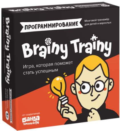 Игра-головоломка BRAINY TRAINY Программирование | (Банда умников, набор)