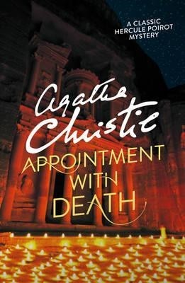 Christie A. Appointment with death | (HarperCollins, мягк.)