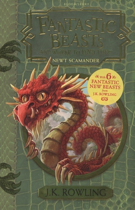 Rowling J.K. Fantastic Beasts and Where to Find Them | (Bloomsbury, супер.)