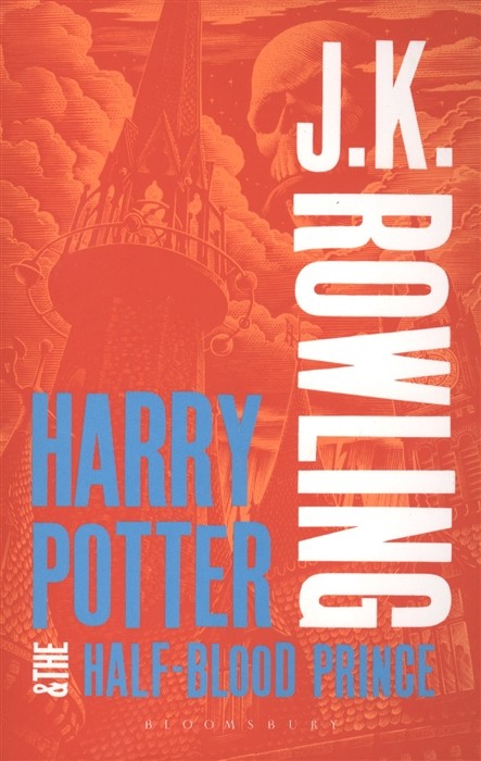 Rowling J.K. Harry Potter and the Half-Blood Prince | (Bloomsbury, мягк.)
