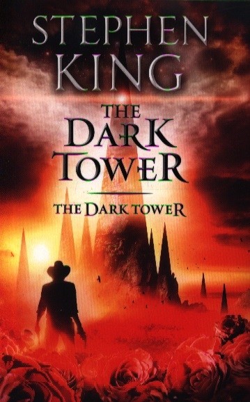 King S. The Dark Tower | (Hodder, мягк.)