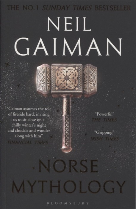 Gaiman N. Norse Mythology | (Bloomsbury, мягк.)