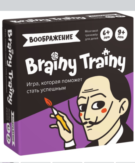 Игра-головоломка BRAINY TRAINY Воображение | (Банда умников, набор)